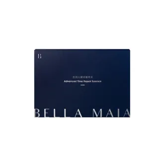 【BellaMaia 蓓拉瑪雅】肌因光鑽修護原液 7ml*5支 盒裝(急救修護安瓶)