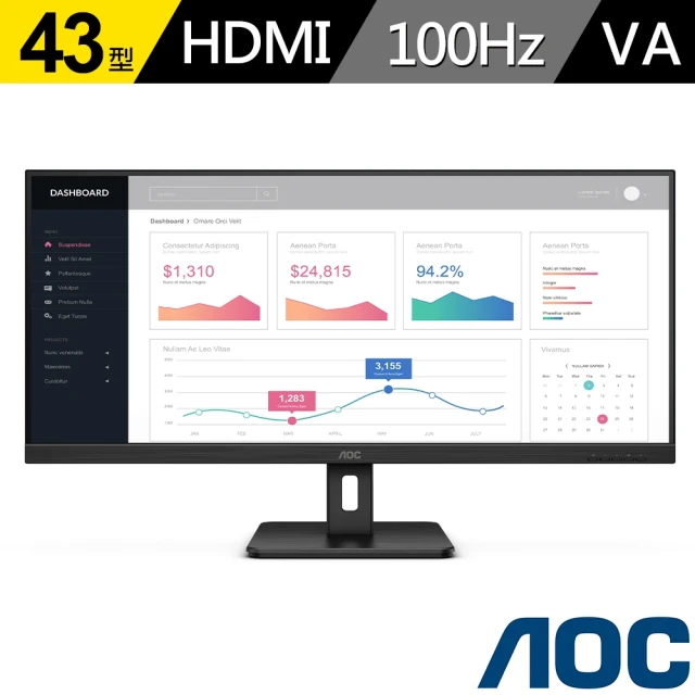 AOC U34E2M 34型 2K 21:9窄邊框螢幕(HDMI/DisplayPort/1ms)