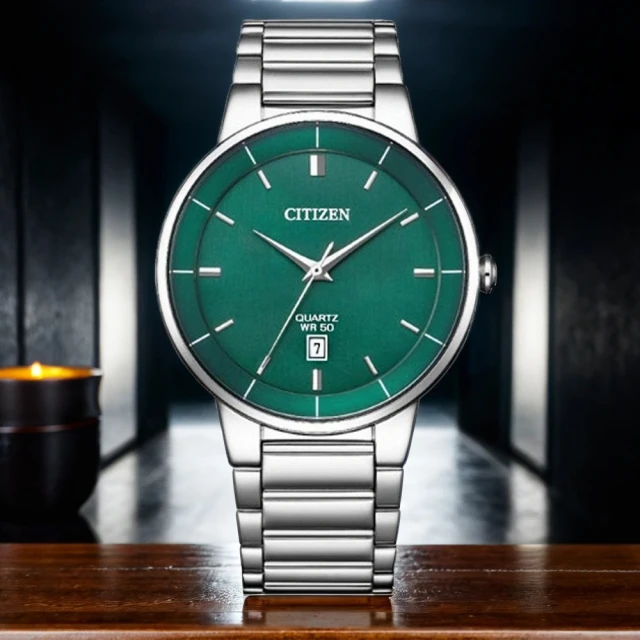 CITIZEN 星辰 紳士日期手錶-40mm 雙11 優惠(BI5120-51X)