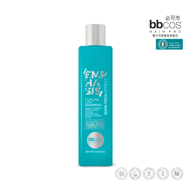 【bbcos 必可市】甦活超奈米彈力洗髮乳250ml(捲髮;毛躁;燙髮;造型;彈性;受損;重建;造型)
