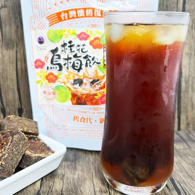 【王媽媽推薦】桂花烏梅飲5包組(100g/包)