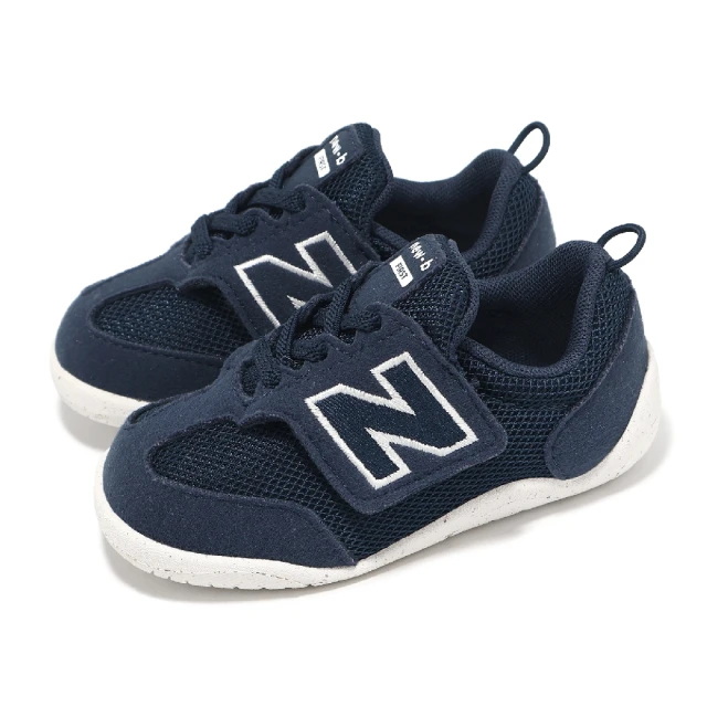 NEW BALANCE 休閒鞋 327 中童 寬楦 極地深灰