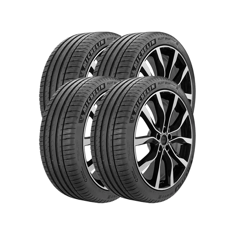 【Michelin 米其林】輪胎米其林PS4 SUV-2355020吋_四入組(車麗屋)