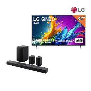 LG 樂金 43型QNED量子奈米4K AI物聯網智慧顯示器(43QNED80TTA)+ Soundbar S70TR立體環繞聲霸