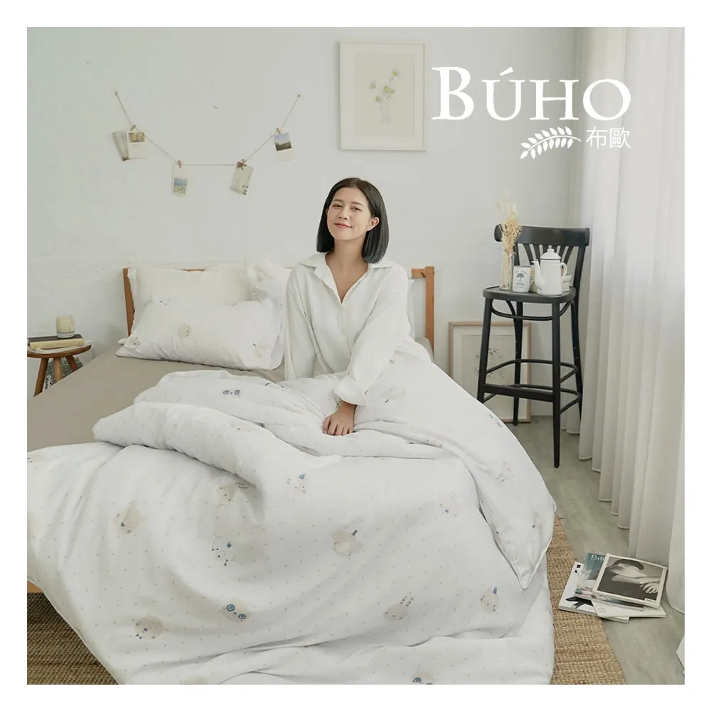 【BUHO 布歐】天絲™萊賽爾印花8x7尺特大兩用被套+信封枕套三件組(多款任選)