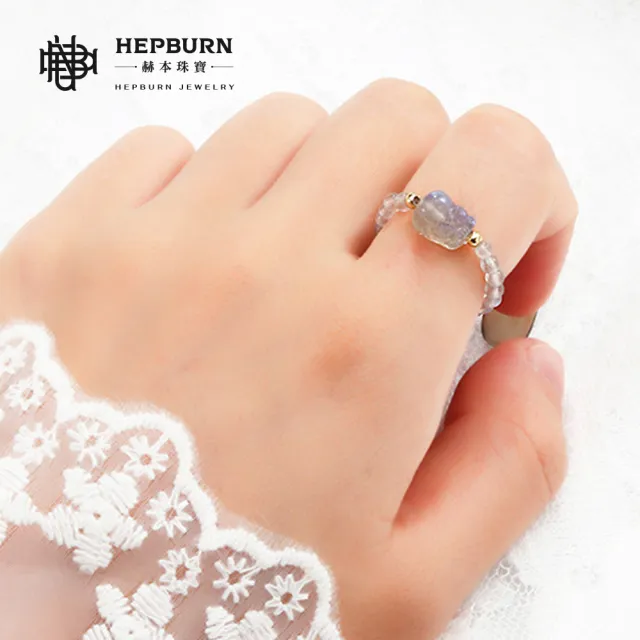 【赫本珠寶】草莓晶灰月光貔貅戒指