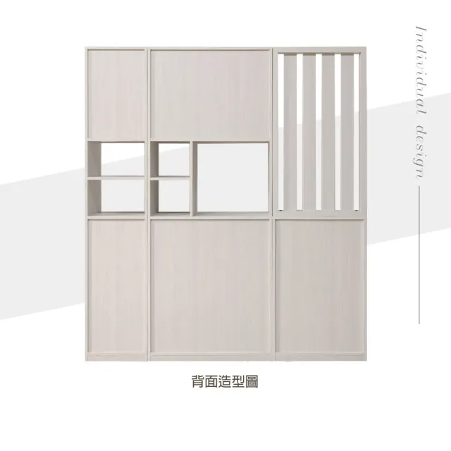 【麗得傢居】弗洛拉 4尺隔間鞋櫃二件組 玄關櫃 隔間櫃 雙面櫃 組合鞋櫃(台灣製造)