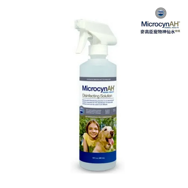 【MicrocynAH 麥高臣】淨化除菌液 34oz/1L(MIA-C009)