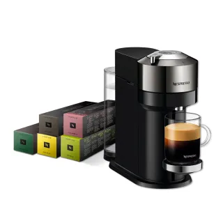 【Nespresso】臻選厚萃Vertuo Next尊爵款膠囊咖啡機(晨間美式50顆組)