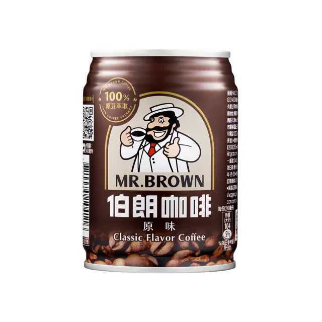 【金車/伯朗】伯朗咖啡240mlx2箱(共48入)