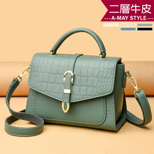 【Amay Style 艾美時尚】現貨 女包 真皮包 斜背包 質感牛皮系帶石頭紋手提肩背包(5色)