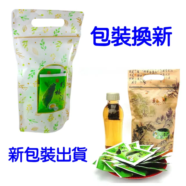 【龍源茶品】高冷原片軟枝回甘烏龍茶包3gx15入x1袋(高山茶包;送禮;冷熱泡皆可)