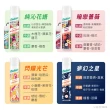 【Batiste 芭緹絲官方直營】乾洗髮 200ml(去油/蓬鬆/新包裝)