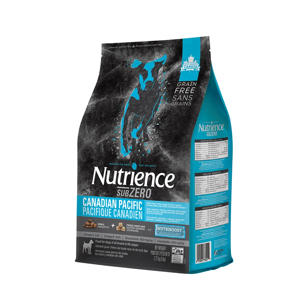 【Nutrience 紐崔斯】黑鑽頂極無穀狗+凍乾系列7種魚-5kg(成犬飼料、全齡犬飼料、添加凍乾、WDJ)