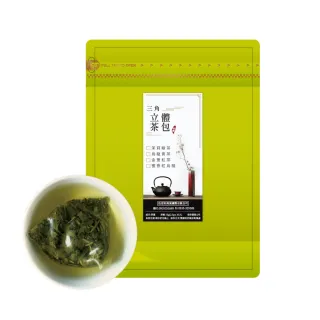 【喝茶閒閒】三角立體茶包2.5gx30包x1袋(茉莉綠茶)