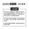 【EBiSU惠百施】口臭對策舌苔刷 6支入 顏色隨機(日本製No.1刮舌器)