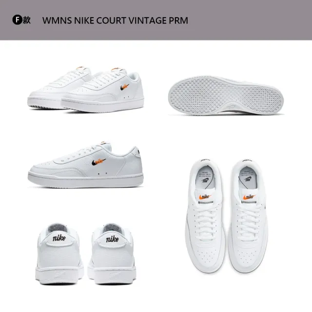 【NIKE 耐吉】】運動鞋 休閒鞋 慢跑鞋  NIKE COURT VISION LOW E-SERIES 女鞋 黑白 多款(CD5434-100&)