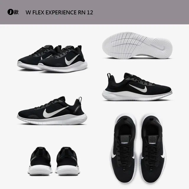 【NIKE 耐吉】】運動鞋 休閒鞋 慢跑鞋  NIKE COURT VISION LOW E-SERIES 女鞋 黑白 多款(CD5434-100&)