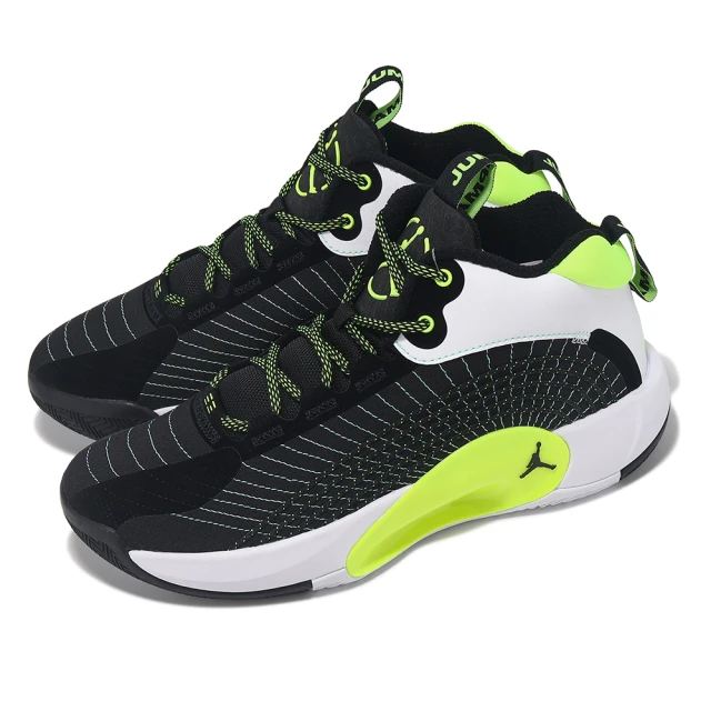 NIKE 耐吉 籃球鞋 Jordan Jumpman 2021 PF 男鞋 黑 白 綠 氣墊 運動鞋(CQ4229-007)