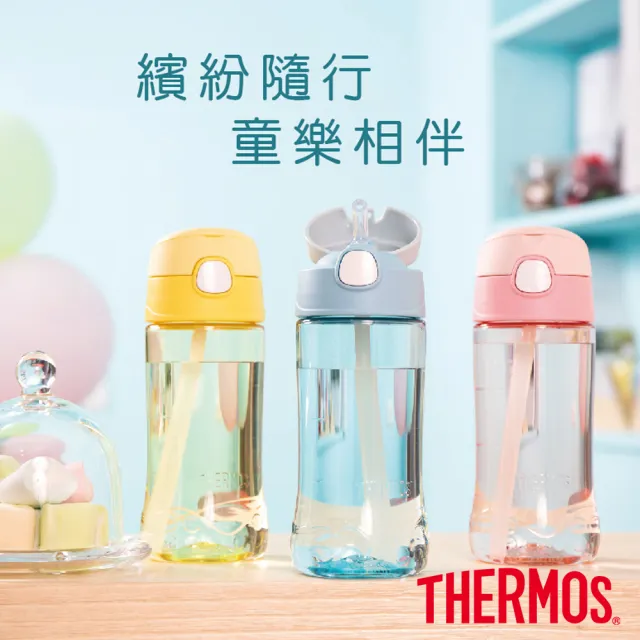 【THERMOS膳魔師】彈蓋兒童吸管瓶450ml(F4011T)