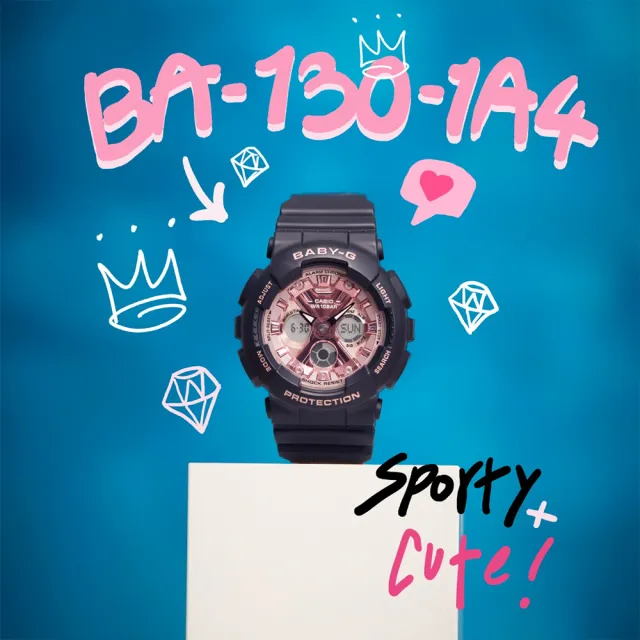 【CASIO 卡西歐】BABY-G 時尚雙顯腕錶 禮物 開學(BA-130-1A4)