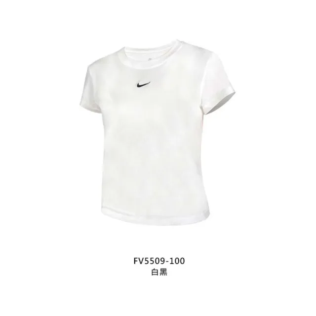 【NIKE 耐吉】女短袖T恤-休閒 慢跑 運動 上衣(FV5509-100)