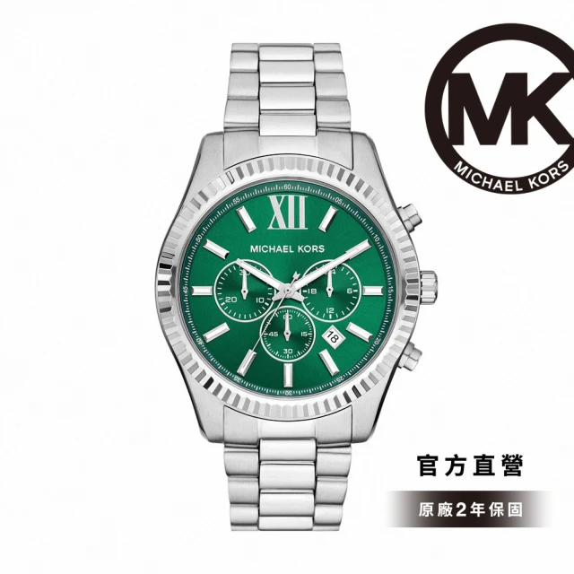 Michael Kors Lexington 燦綠環刻三眼手錶 銀色不鏽鋼鍊帶 44MM MK9152(雙11/1111)