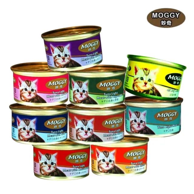 【MOGGY 妙奇】鮪魚貓罐 85g*24罐組(副食 全齡貓)