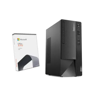 【Lenovo】Office2021組★i5十核商用電腦(Neo 50t/i5-13400/8G/512G/W11P)