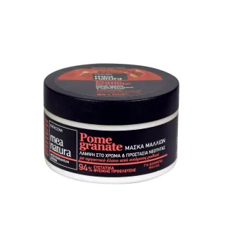 【mea natura 美娜圖塔】紅石榴彈力護色髮膜250ml(染後髮質適用)