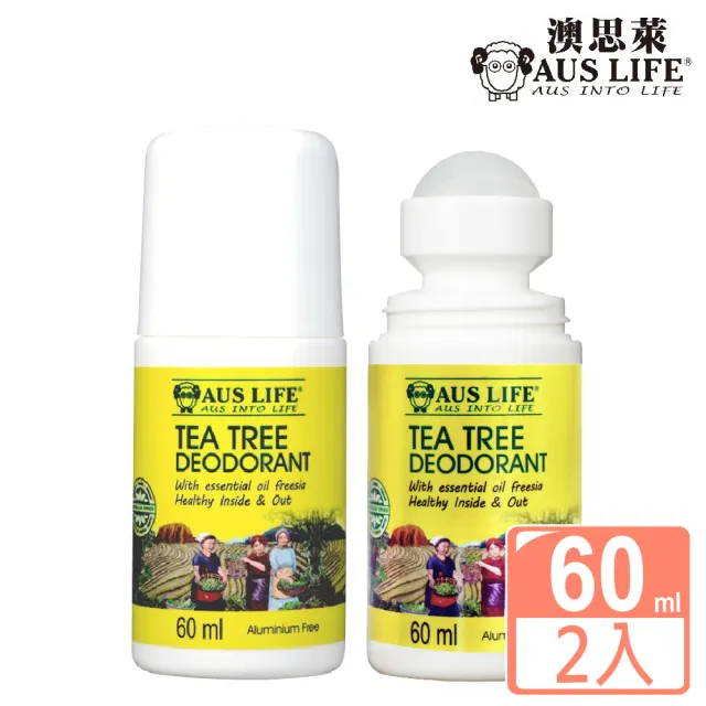 【AUS LIFE 澳思萊】茶樹&小蒼蘭無鋁體香露60MLX2(清爽零汗腺堵塞 安全止汗留香)