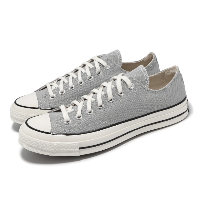 CONVERSE 休閒鞋 Chuck 70 Low 男鞋 女鞋 灰 白 1970 奶油底 復古 帆布鞋 情侶鞋(A09145C)