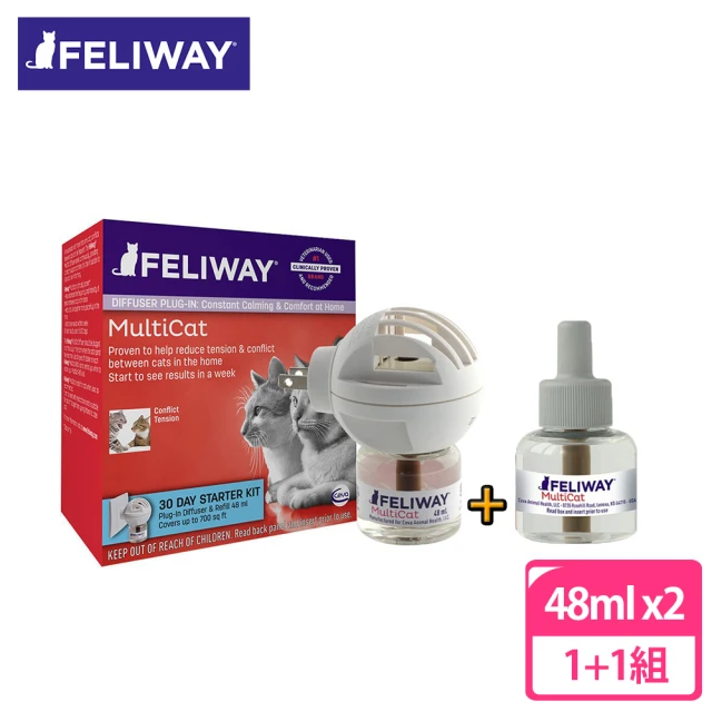 【FELIWAY】費力威 多貓好朋友費洛蒙插電+補充瓶組(穩定貓咪情緒)