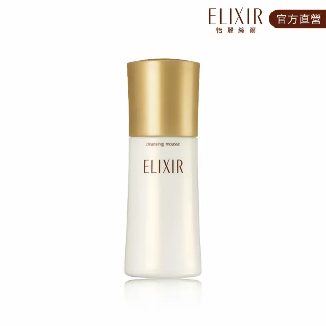 【ELIXIR 怡麗絲爾】彈潤系列 保濕潔膚慕絲 140ml(基礎保養/調理肌膚紋理)