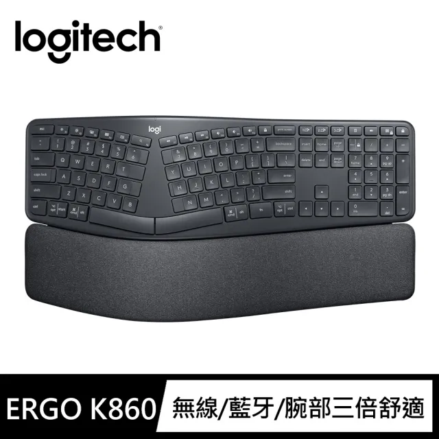 【Logitech 羅技】Ergo K860人體工學鍵盤