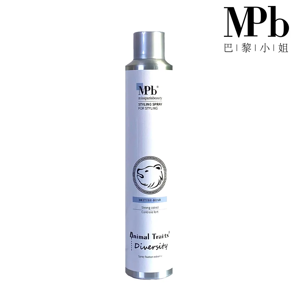 【MPB 巴黎小姐】獸首英國熊強力定型噴霧 400ml(定型液 造型液 造型噴霧 快乾 持久 塑髮)