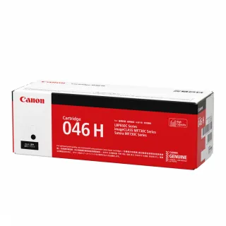 【Canon】CRG-046H BK 原廠黑色碳粉匣 適用機型:MF735Cx(CRG-046H BK)