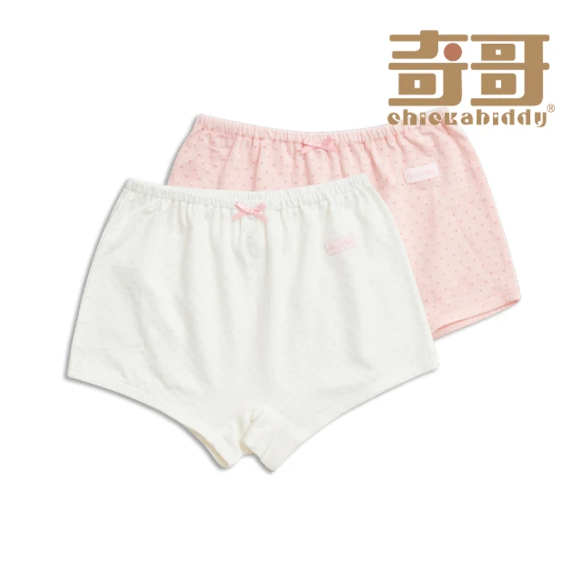 奇哥 Chic a Bon 嬰幼童裝 彩虹兔女童平口褲/內褲2入組-銀離子抗菌內襠(6-10歲)