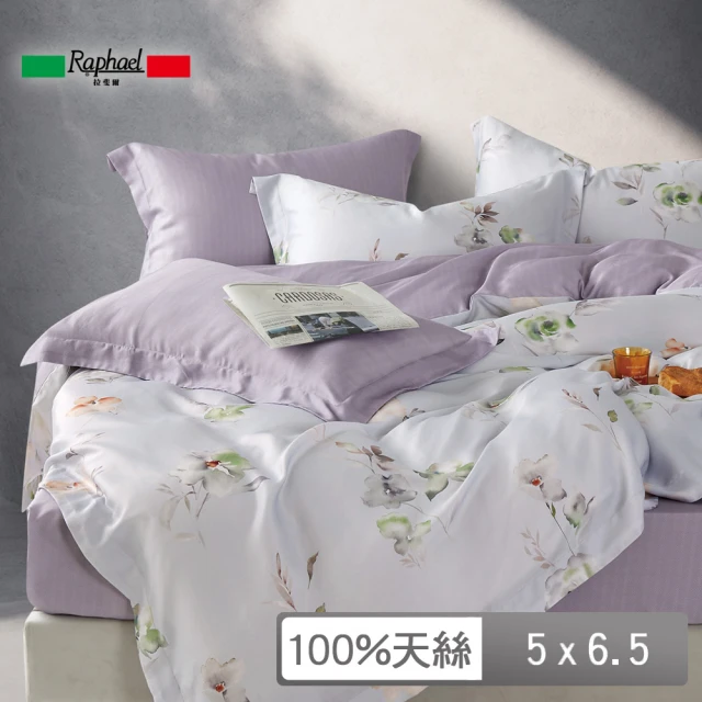 Jenny Silk 蓁妮絲 可水洗 繽紛瞬間凍凍涼感被-雙 Jenny Silk 蓁妮絲 可水洗 繽紛瞬間凍凍涼感被-雙