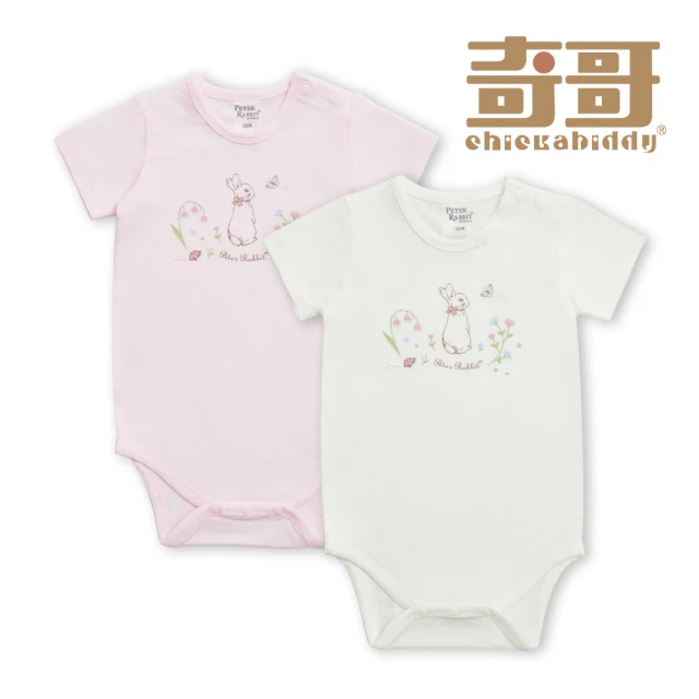 奇哥 Chic a Bon 嬰幼童裝 小萌獸側開滿版印花內衣