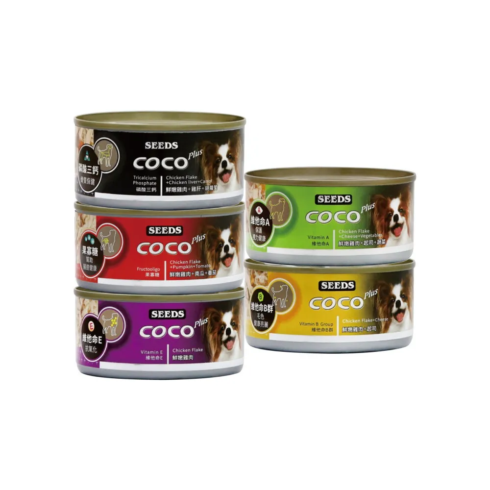 【Seeds 聖萊西】CoCo Plus 愛犬機能餐罐 170g*24罐組(狗罐/犬罐 全齡適用 機能添加)