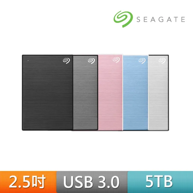 【SEAGATE 希捷】One Touch 5TB 2.5吋行動硬碟