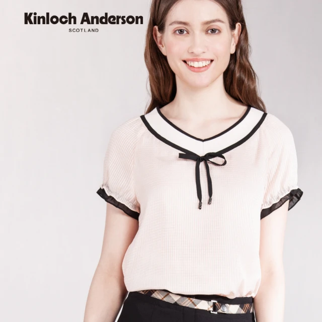 Kinloch Anderson 羅紋V領華夫格短袖上衣 金安德森女裝(KA1151011)