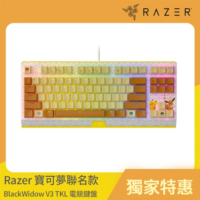 Razer 雷蛇 寶可夢聯名款BlackWidow V3 TKL 黑寡婦 V3 TKL電競鍵盤(綠軸 Pokemon Edition)