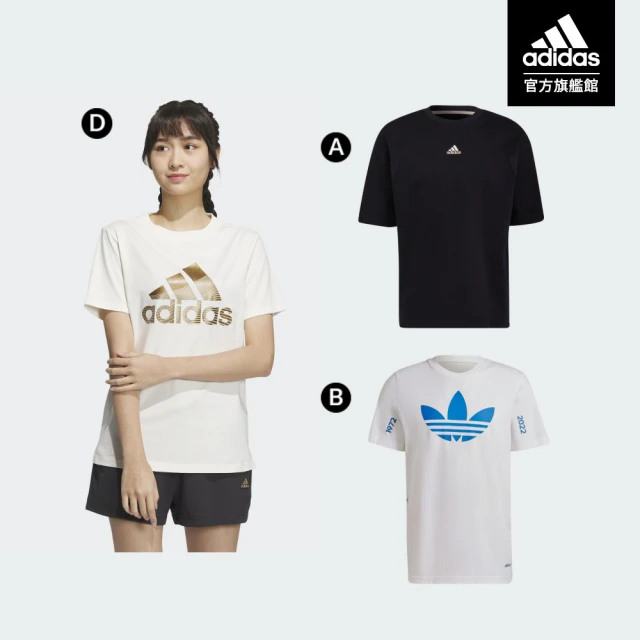 adidas 官方旗艦 精選短袖上衣 T恤 男女款(共9款)