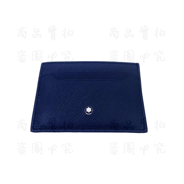 BRAUN BUFFEL 德國小金牛 台灣總代理 瓦拉頓-T