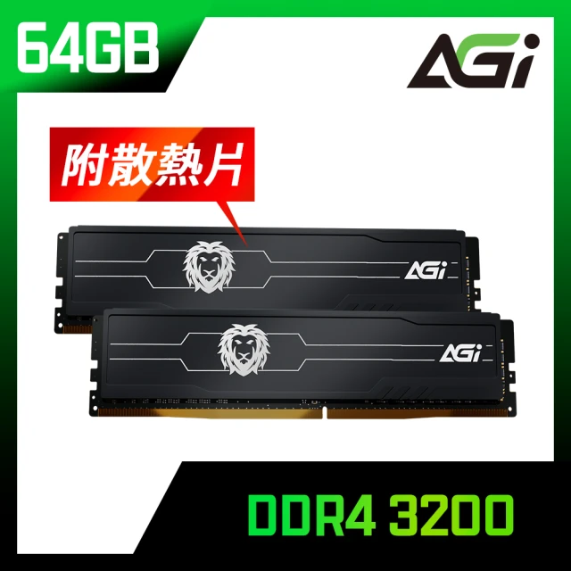 AGI DDR4 3200MHz CL22 64GB 32G