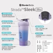 【Blender Bottle_2入】〈Sleek 25oz二入組〉不鏽鋼保溫保冰杯(BlenderBottle/保溫杯/冰壩杯)