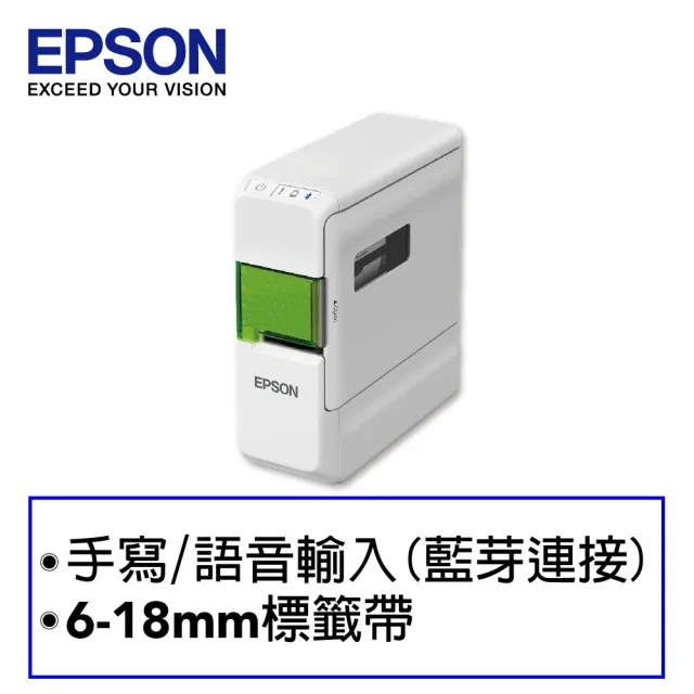 【EPSON】樂扣樂扣保鮮盒3件組★LW-C410 文創風家用藍芽手寫標籤機