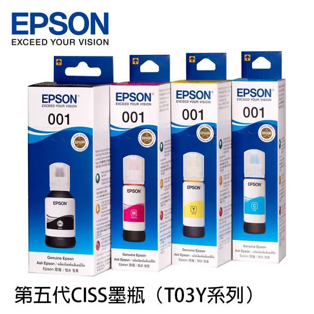 【EPSON】搭1組T03Y原廠1黑3彩墨水★L6290 智慧高速連續供墨複合機(2年保固組)